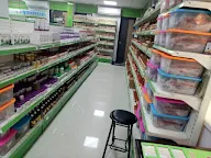 Patanjali Mega Store photo 2