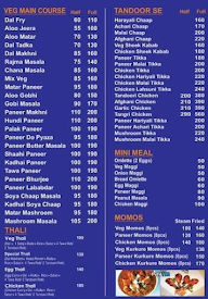 Desi Dhaba menu 1