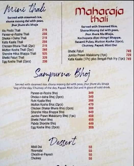 Kasturi Restaurant menu 7