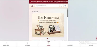 Bhakti Advisor Screenshot 1 of 4