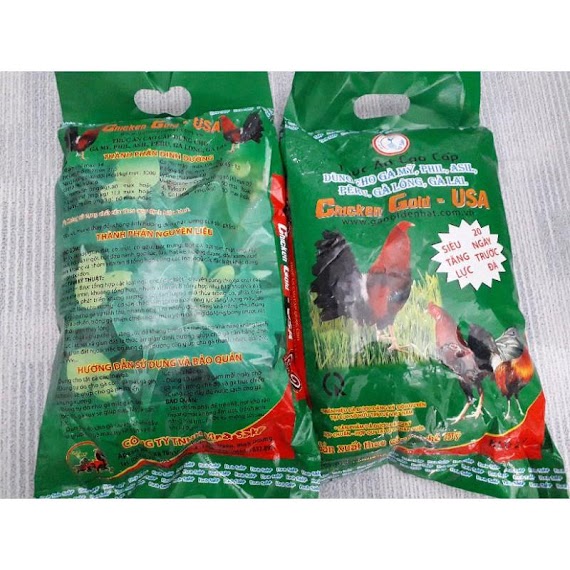 Thức Ăn Gà Đá Cao Cấp Túi 2 Kg.thức Ăn Gà Mỹ, Peru, Phil, Asil, Gà Lông, Gà Lai Chicken Gold 2Kg