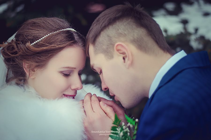 Fotógrafo de casamento Anastasiya Vorobeva (newbornfotofox). Foto de 11 de fevereiro 2017