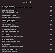 Alchemy menu 6