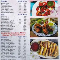 Mannu Momos & Chinese Food menu 1