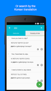   Learn Korean Like a Native- screenshot thumbnail   