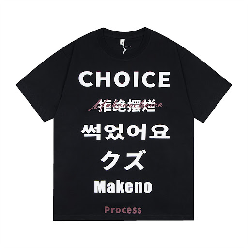 Title 10, Mens Hip Hop Letter Print Short Sleeve T-shirt...