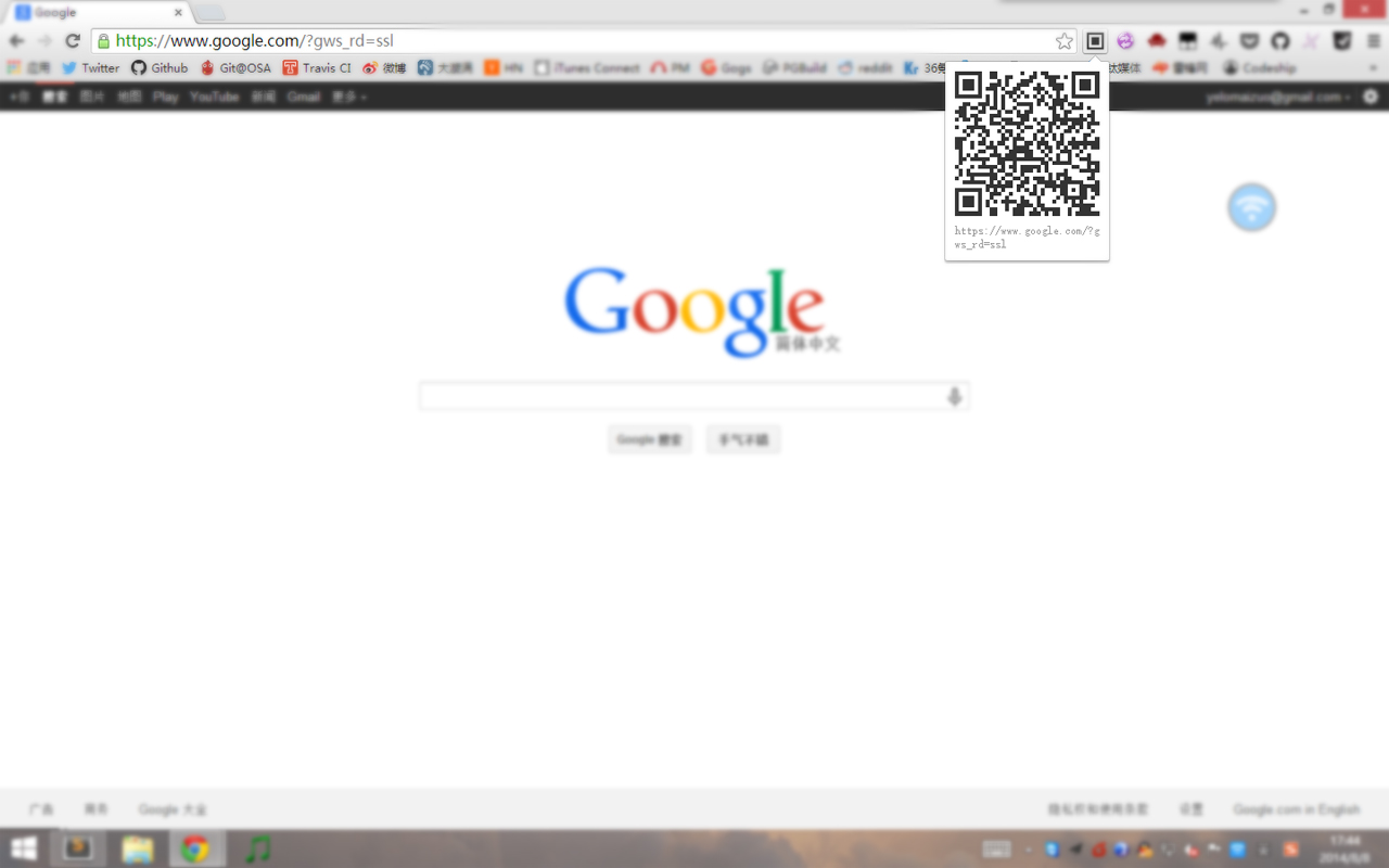 URL to QRCode Preview image 1