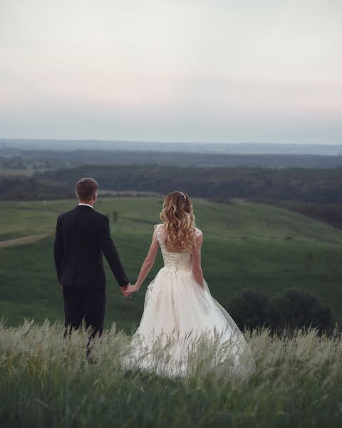 Wedding photographer Sergey Korovyakovskiy (skoroviakovskyi). Photo of 31 May 2018