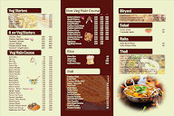 Al - Abeer Foods menu 6