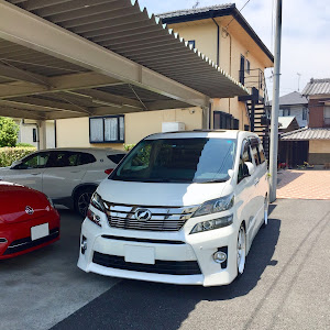 ヴェルファイア