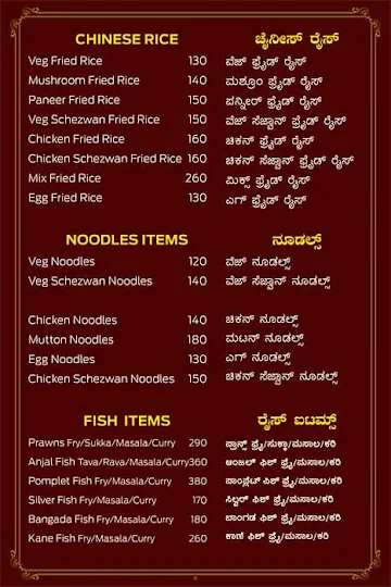 Shetty's Kitchen menu 