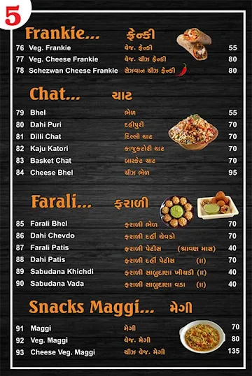 Mr. Maharaja Fastfood menu 