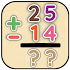 The Teacher: Addition and Subtraction 1.2