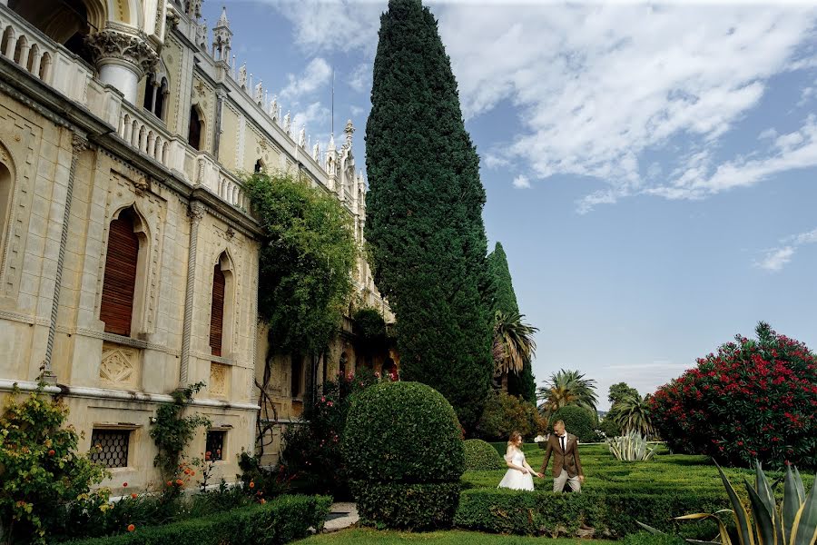 Fotografo di matrimoni Anna Peklova (annapeklova). Foto del 11 luglio 2018