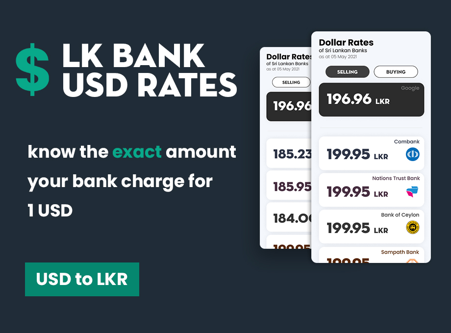 LK Bank USD Rates Preview image 1