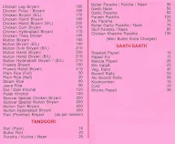 Sarovar Restaurant & Bar menu 3