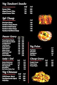 Tandoor Hub menu 6