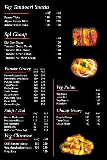 Tandoor Hub menu 