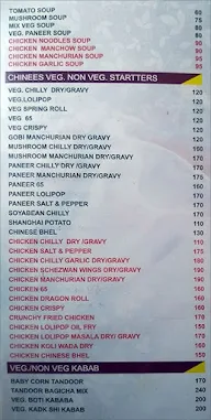 Cafe 69 menu 7