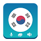 Learn Korean - Grammar Download on Windows