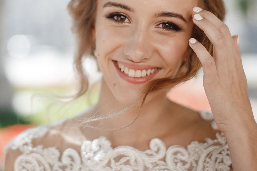 Fotografo di matrimoni Natalya Rodionova (wedsmile). Foto del 14 settembre 2018