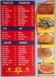 Shree Dev Food Corner menu 1