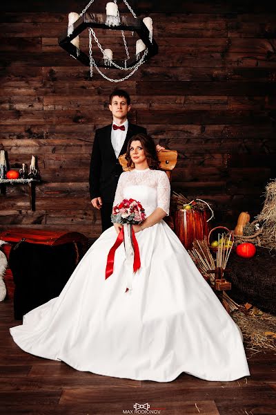 Wedding photographer Maksim Rodionov (rodionov). Photo of 2 November 2016