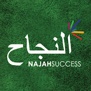 Download Najah Guru For PC Windows and Mac