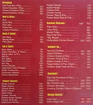 Deepak Dhaba menu 3