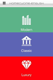 Home Cucine EN(圖5)-速報App