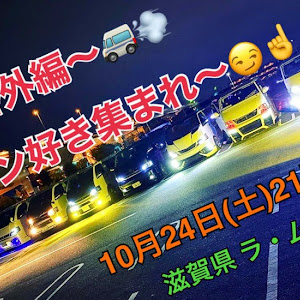 ハイエースバン TRH211K
