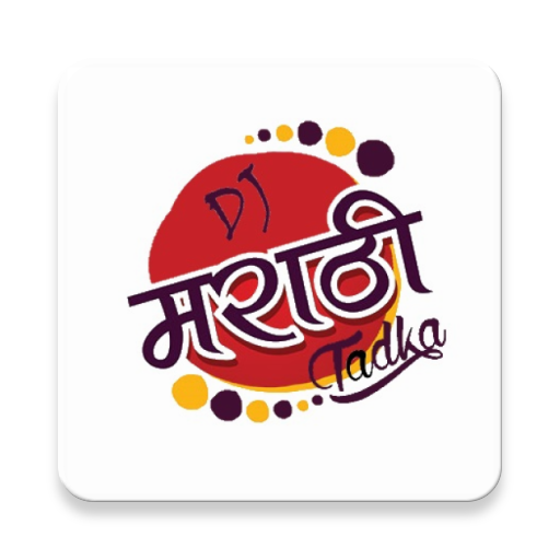 Marathi DJ Songs मराठी DJ तडका