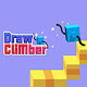 Draw Climber Play Newgames1