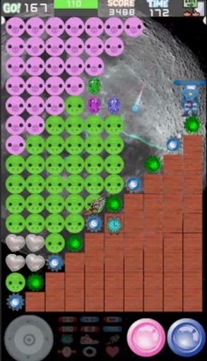 Jeu de casse-briques  screenshots 1