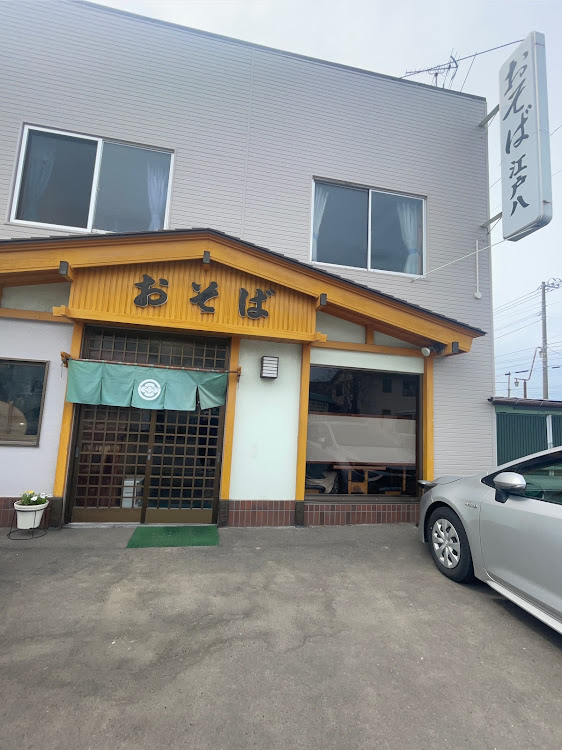 ヴェルファイアのタイヤ交換はまだやらない・函館グルメ・N-BOX+カスタム・JF2・サクラはまだかいな？に関するカスタム事例の投稿画像11枚目