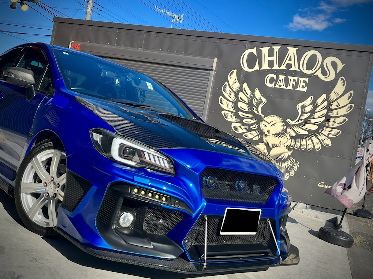 WRX S4のスタッドレスタイヤへ交換・武州めし処・武州めし処あらし家・武州めし処あらし家 ＆ CHAOS CAFE・ジャパン峠プロジェクトに関するカスタム事例の投稿画像16枚目