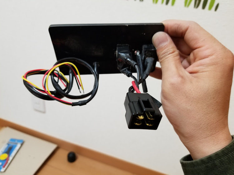 スカイラインのインテリアパネル・自作コンソール・AC100V・ピアノブラック・DIYに関するカスタム事例の投稿画像6枚目
