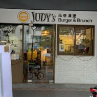 Judy's Burger 茱蒂漢堡