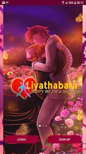 Araliya - Sri Lanka Matrimony & Marriage Proposals(圖1)-速報App