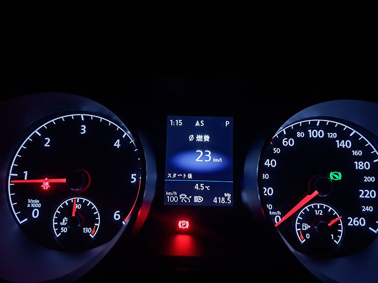 ゴルフトゥーランの連休なにした？・実家帰省・GWの思い出・燃費が良い・海と愛車に関するカスタム事例の投稿画像4枚目
