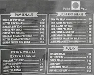 Jayhind Hotel menu 1