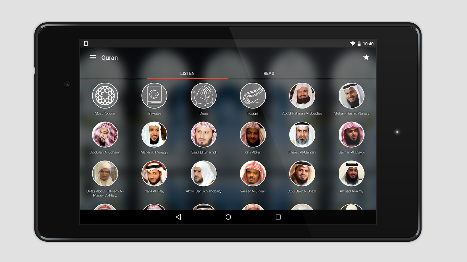    Quran for Muslim: Audio & Read- screenshot  