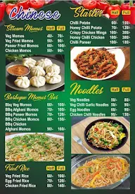 Dilli 77 menu 1