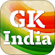 Download India and World General knowledge in English For PC Windows and Mac 1.1