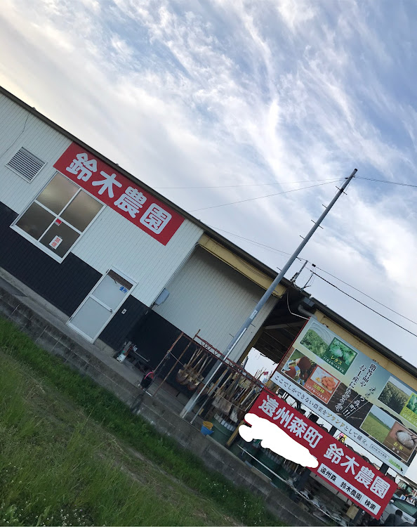 ヴォクシーのドライブ・トウモロコシ畑・かんかん娘🌽🌽に関するカスタム事例の投稿画像6枚目