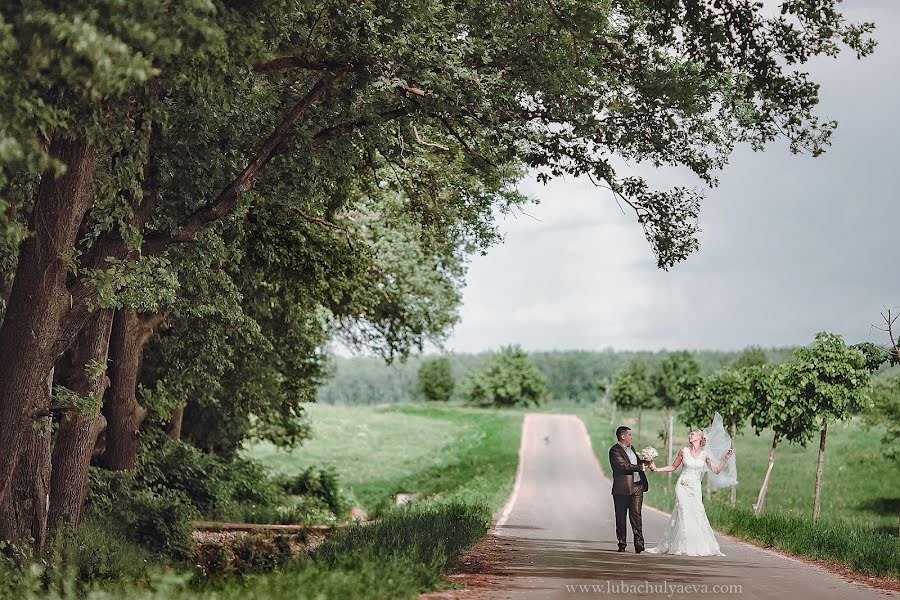 Fotografo di matrimoni Lyubov Chulyaeva (luba). Foto del 11 luglio 2013