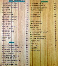 Coconut Garden menu 3