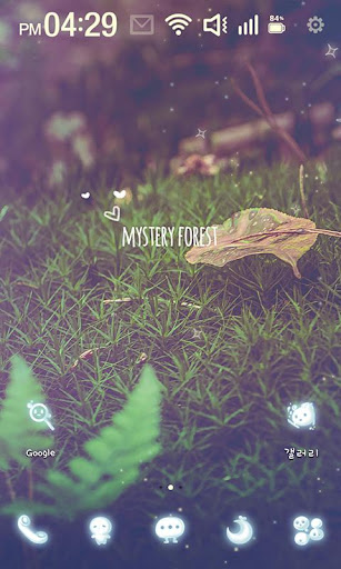 免費下載個人化APP|Mystery Forest 런처플래닛 테마 app開箱文|APP開箱王