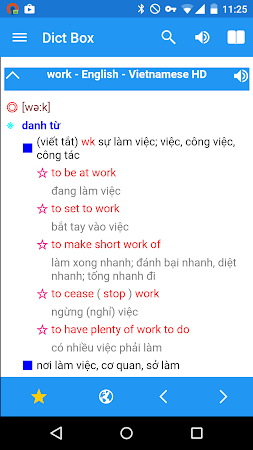 Dictionary Box Pro Dict Box v4.0.5
