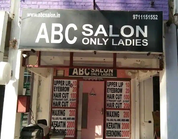 A B C Salon Ladies Salon photo 